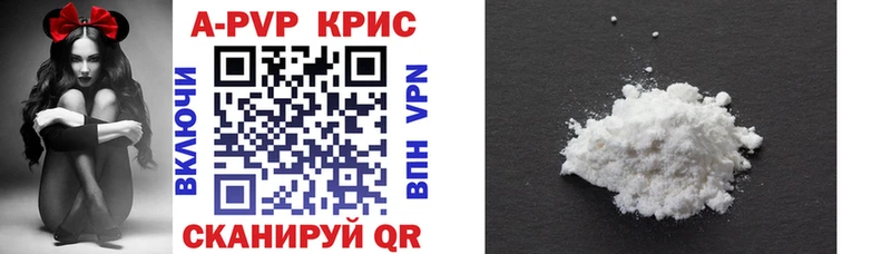 Магазины продажи наркотиков Далматово Гашиш Псилоцибиновые грибы Мефедрон Каннабис Cocaine