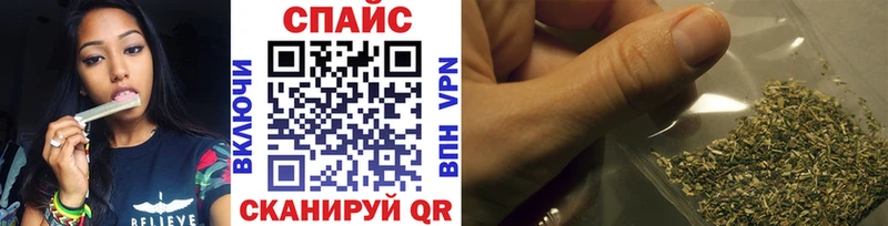 БУТИРАТ Butirat  как найти закладки  Далматово 