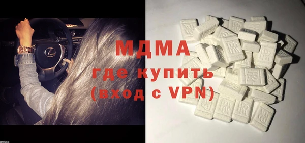 амф Алзамай