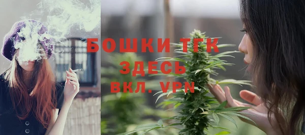 мефедрон Алексеевка