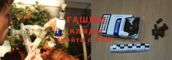 амф Алзамай