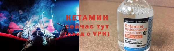 амф Алзамай