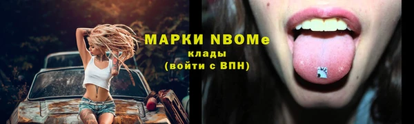 PSILOCYBIN Алексин