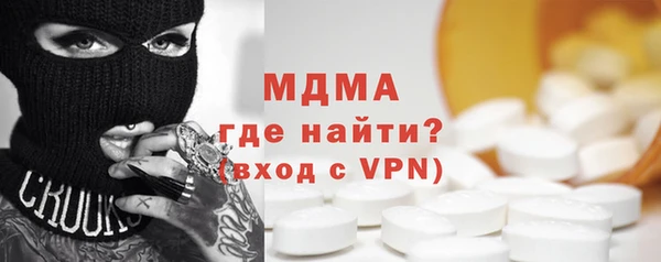 амф Алзамай