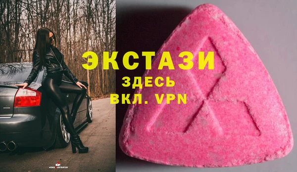 PSILOCYBIN Алексин