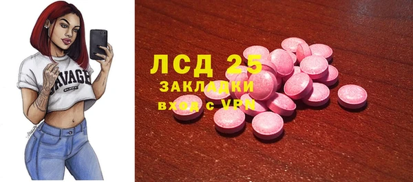 амф Алзамай