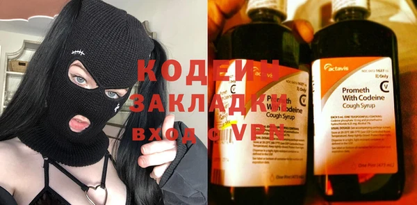 амф Алзамай