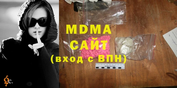 мефедрон Алексеевка