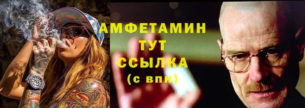 гашишное масло Ростов